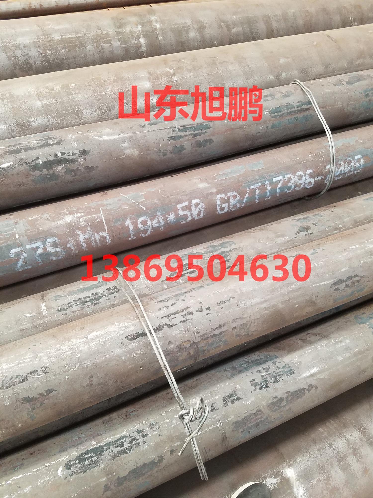 無(wú)縫鋼管價(jià)格一降再降，現(xiàn)如今要觸底反彈了