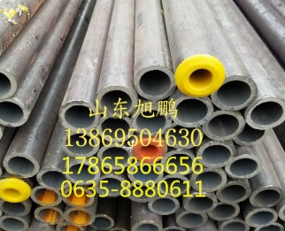 新年新氣象，無(wú)縫鋼管價(jià)格暫穩(wěn)，上帝們下單吧